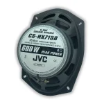 بلندگوی جی‌وی‌سی مدل CS-HX7158 | باند قدرتمند JVC | الو سیستم - تصویر 3