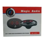 بلندگو کواکسیال بیضی Magic Audio مدل MA-6933 | خرید از فروشگاه الو سیستم - تصویر 3