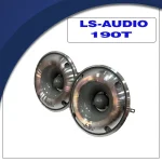 سوپر تیوتر LS Audio مدل LS-190T | سایز ۴ اینچ حرفه‌ای | الو سیستم