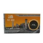 بلندگو ۵ اینچی مدل QS-YD120 (پک ۲ عددی) | باکیفیت و اقتصادی در الو سیستم - تصویر 2